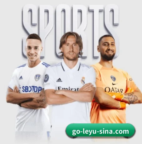 乐鱼体育的故事(LEYU SPORTS)